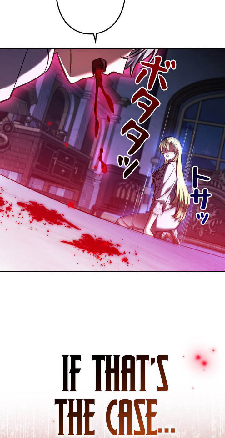 The Heroines Want Me Dead! Chapter 49 page 99 - 