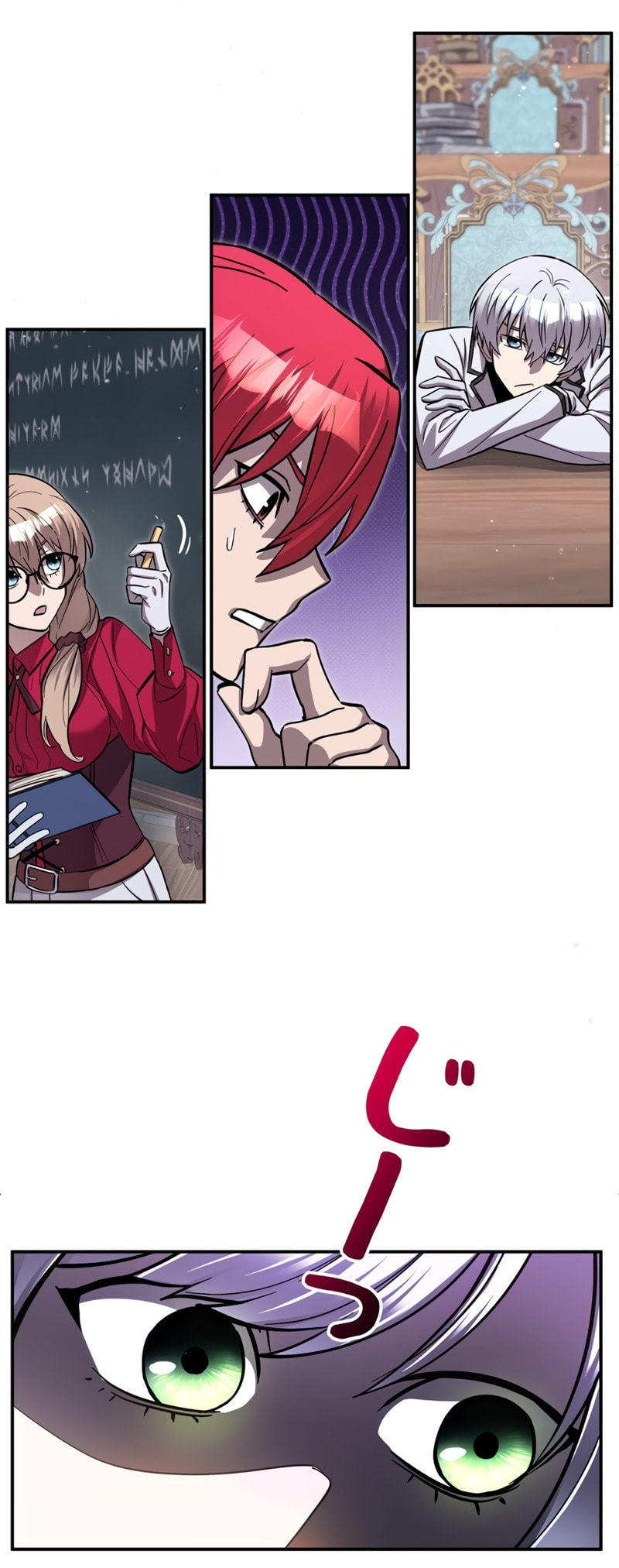 The Heroines Want Me Dead! Chapter 5 page 30 - 