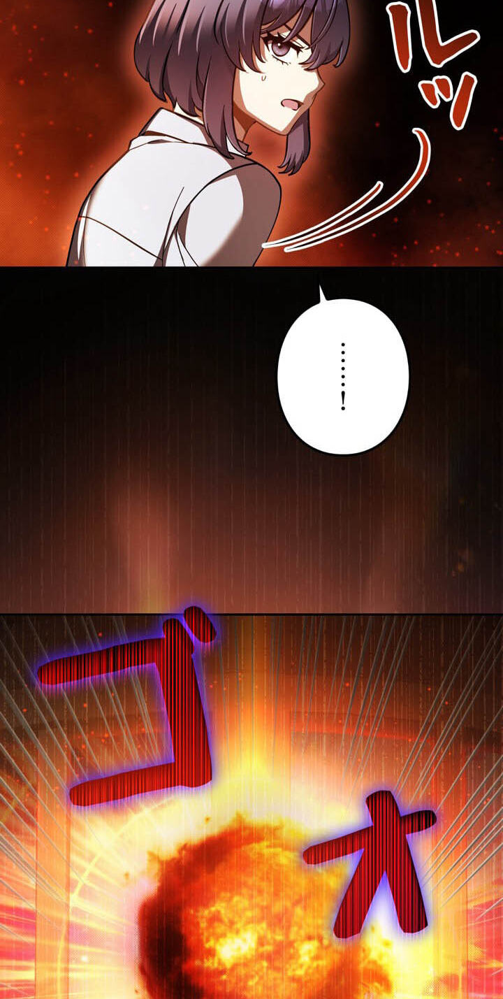 The Heroines Want Me Dead! Chapter 50 page 49 - 