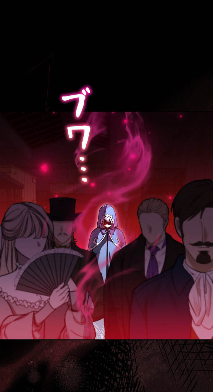 The Heroines Want Me Dead! Chapter 52 page 30 - 