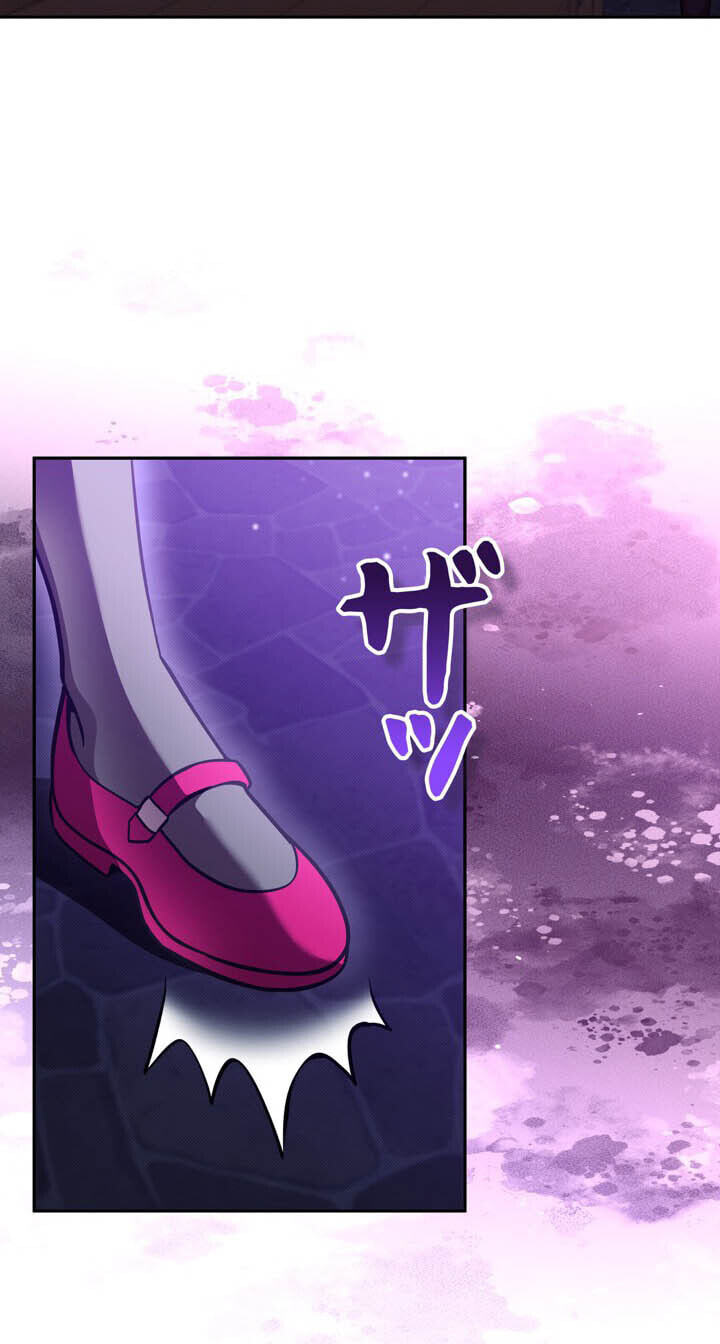 The Heroines Want Me Dead! Chapter 52 page 4 - 
