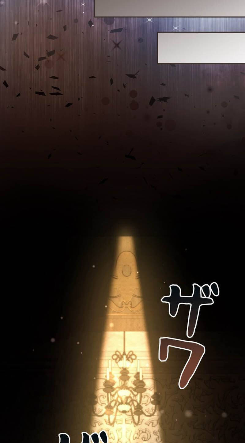 The Heroines Want Me Dead! Chapter 55 page 66 - 