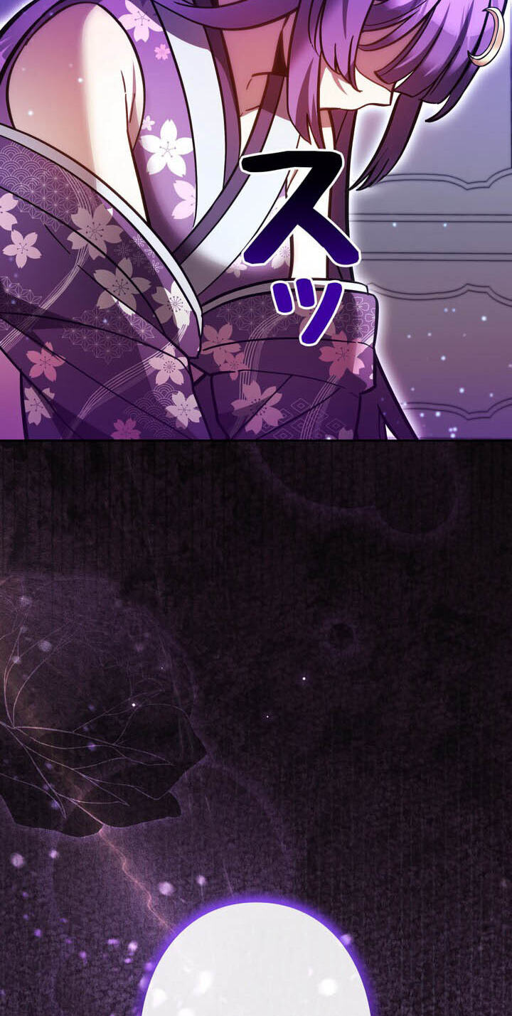 The Heroines Want Me Dead! Chapter 56 page 75 - 