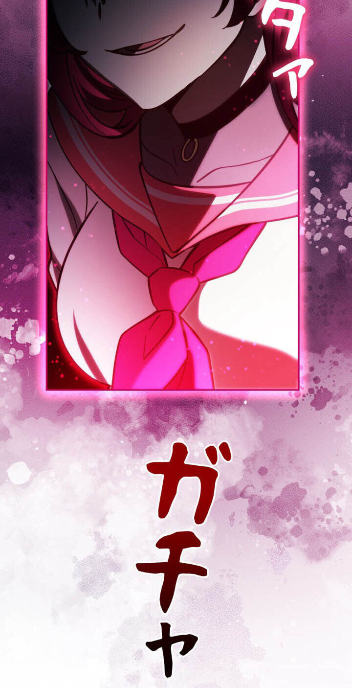 The Heroines Want Me Dead! Chapter 56 page 81 - 