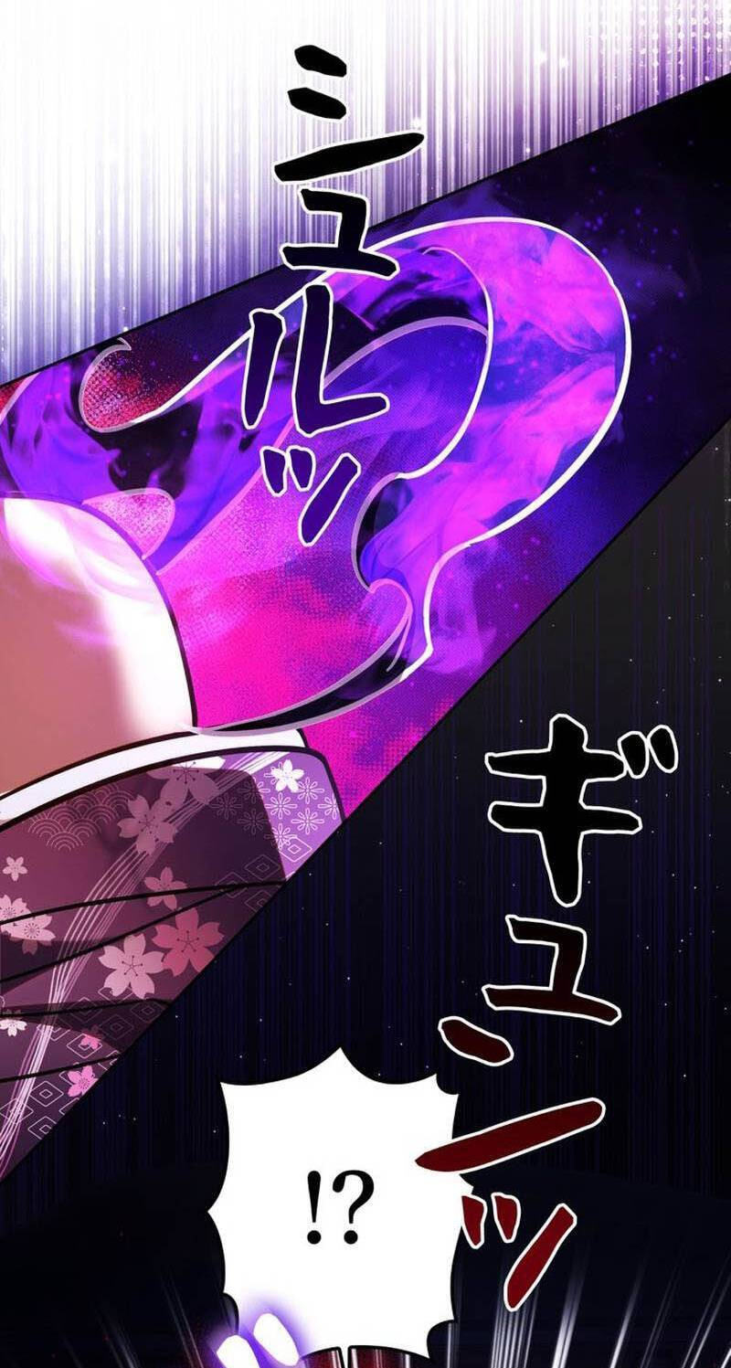 The Heroines Want Me Dead! Chapter 57 page 92 - 