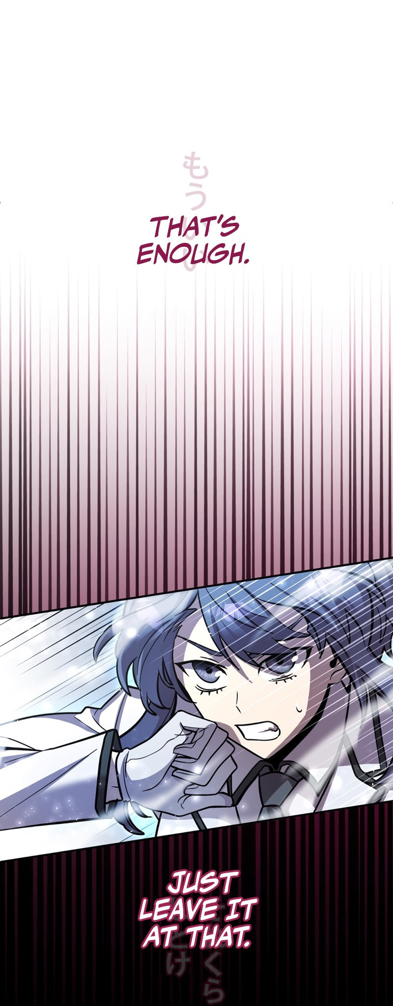 The Heroines Want Me Dead! Chapter 6 page 3 - 