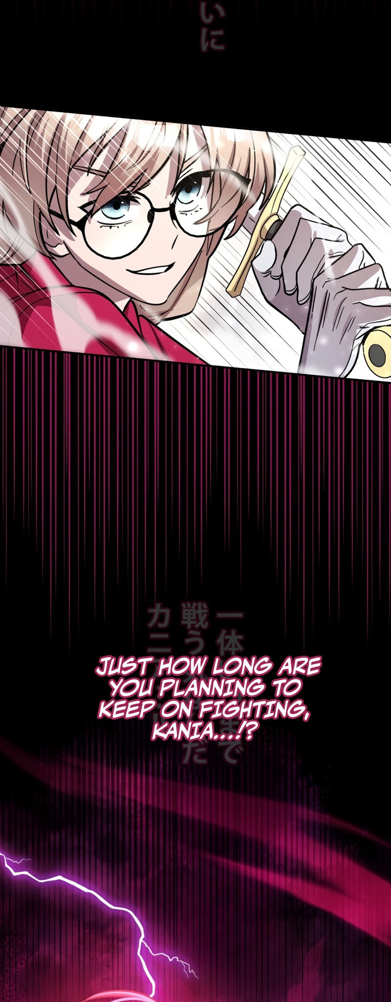 The Heroines Want Me Dead! Chapter 6 page 4 - 