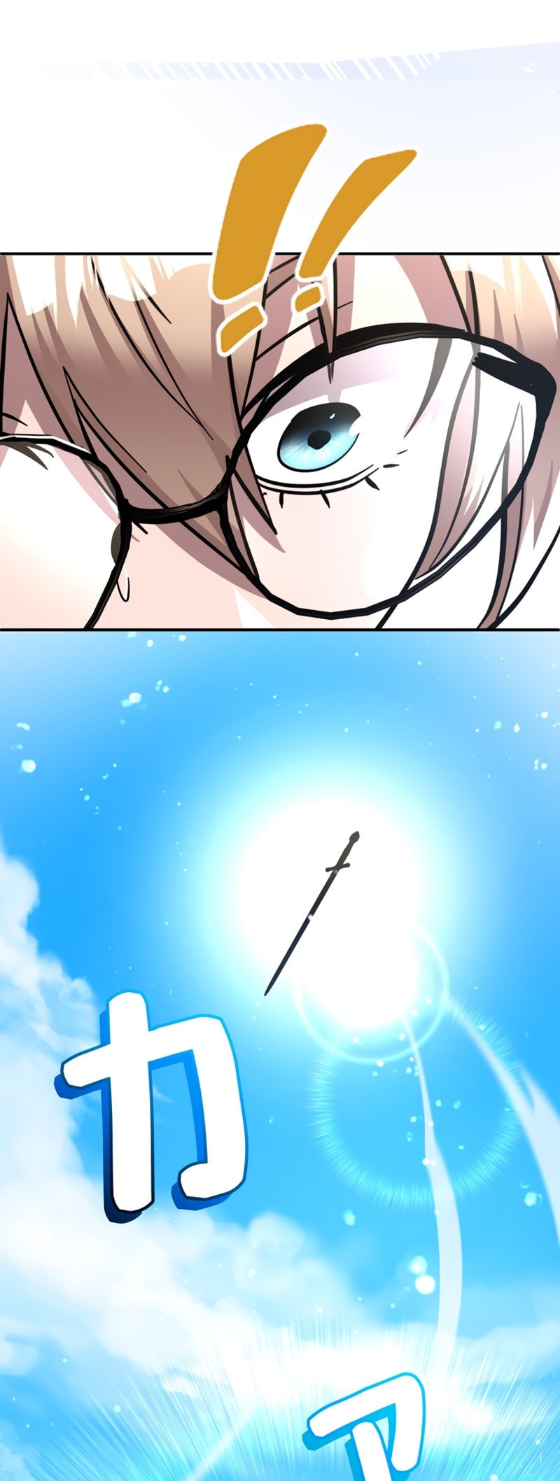 The Heroines Want Me Dead! Chapter 6 page 33 - 