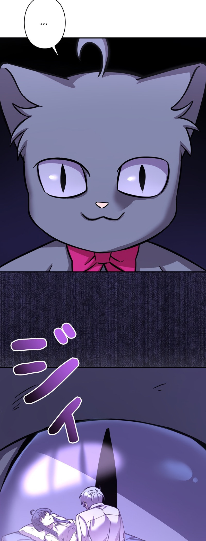 The Heroines Want Me Dead! Chapter 6 page 60 - 