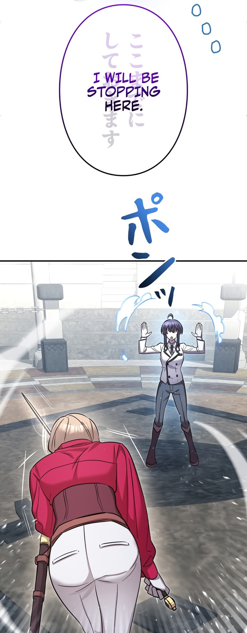 The Heroines Want Me Dead! Chapter 6 page 7 - 