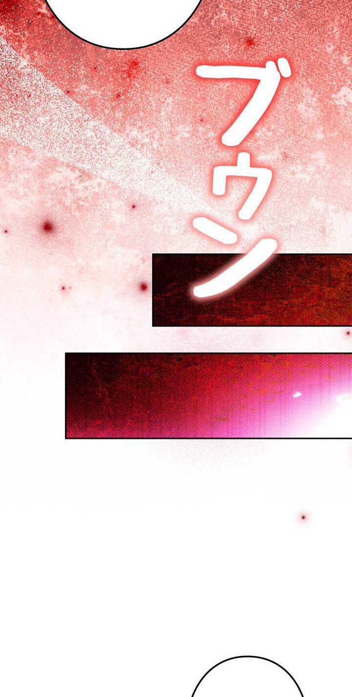 The Heroines Want Me Dead! Chapter 61 page 86 - 