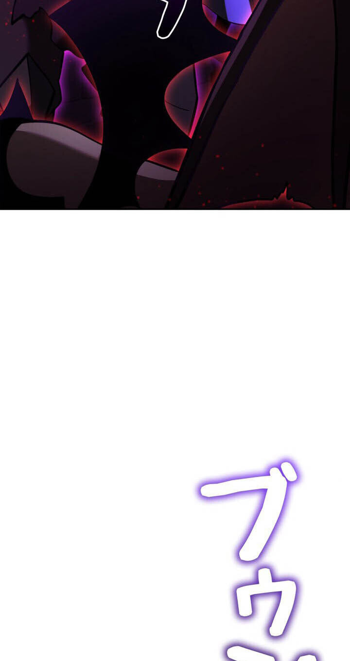 The Heroines Want Me Dead! Chapter 62 page 64 - 