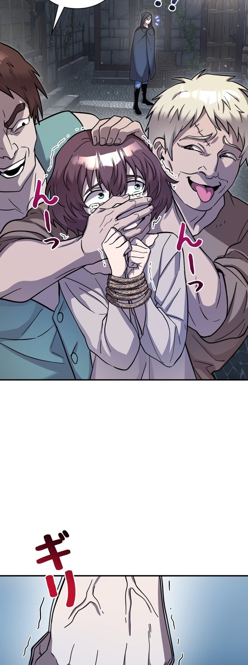 The Heroines Want Me Dead! Chapter 8 page 4 - 