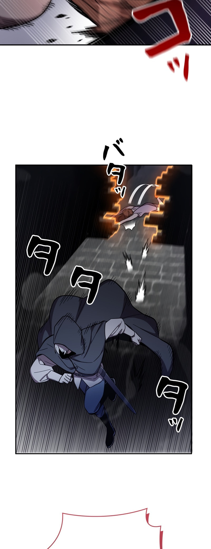The Heroines Want Me Dead! Chapter 8 page 33 - 