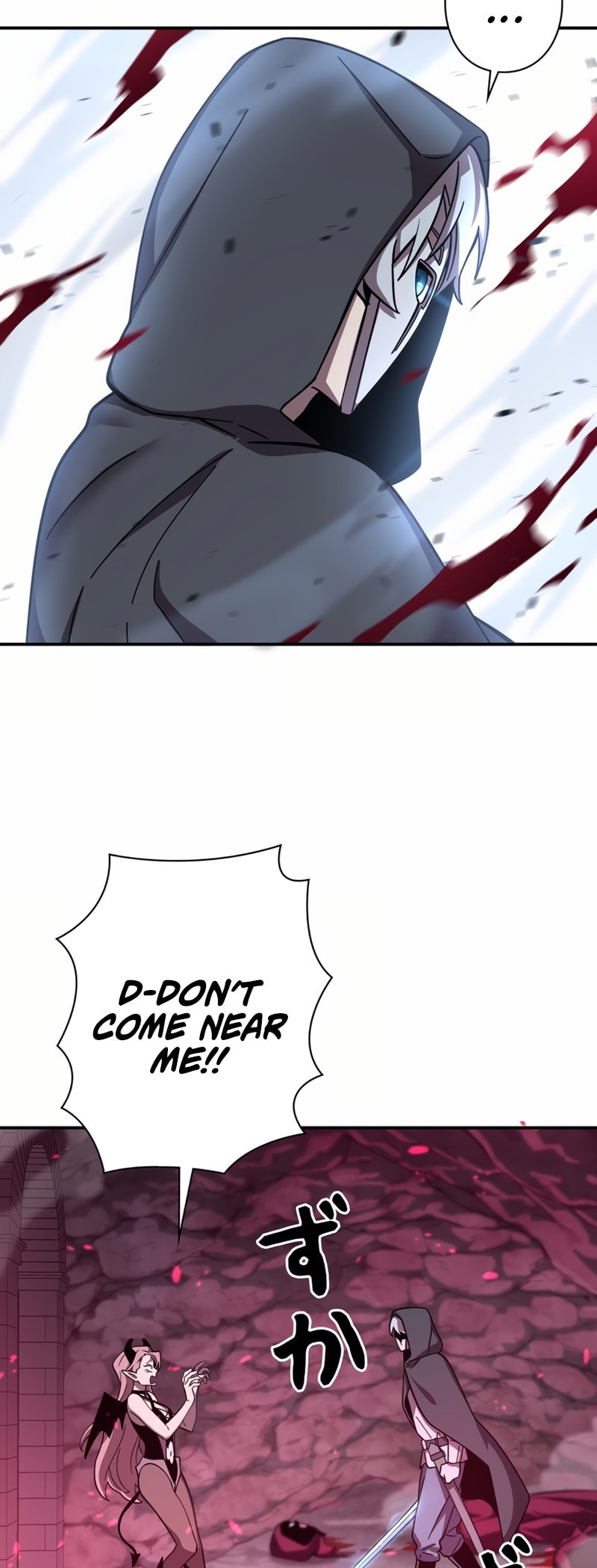 The Heroines Want Me Dead! Chapter 8 page 47 - 