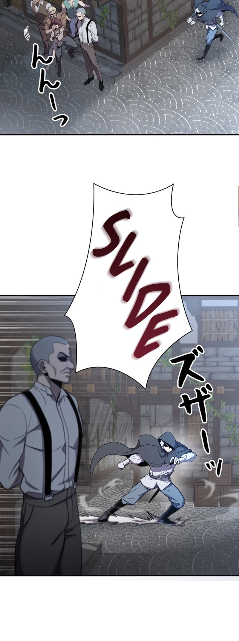 The Heroines Want Me Dead! Chapter 8 page 8 - 