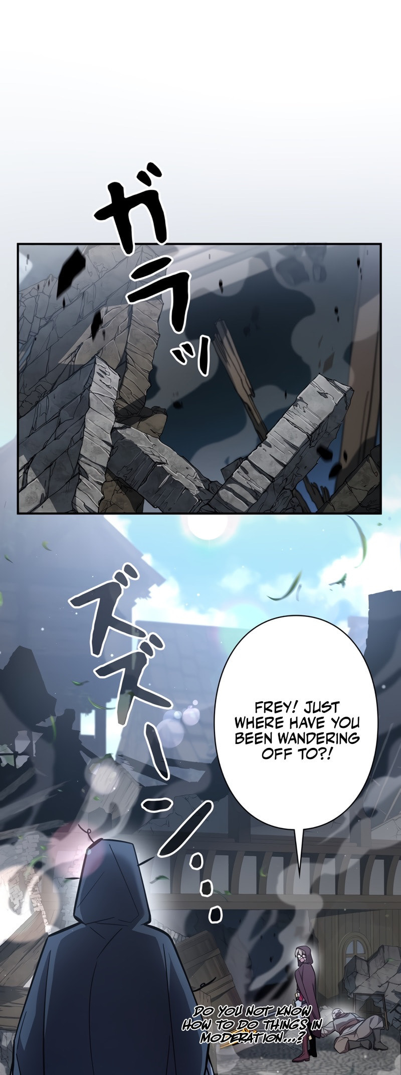 The Heroines Want Me Dead! Chapter 9 page 2 - 