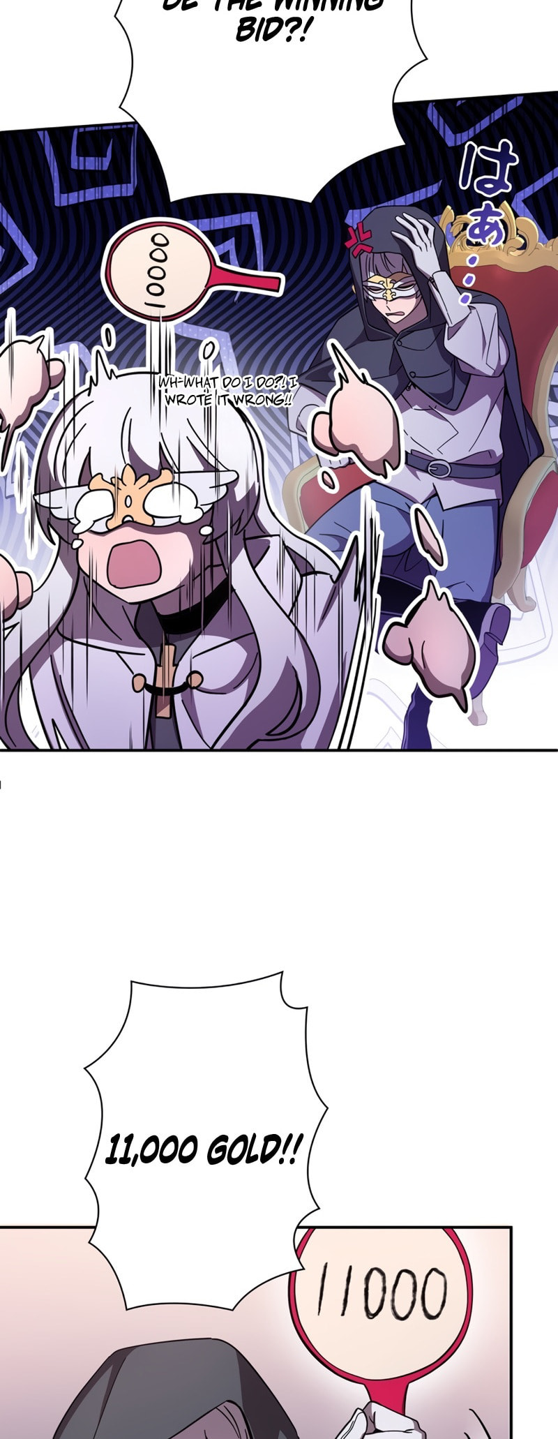 The Heroines Want Me Dead! Chapter 9 page 26 - 