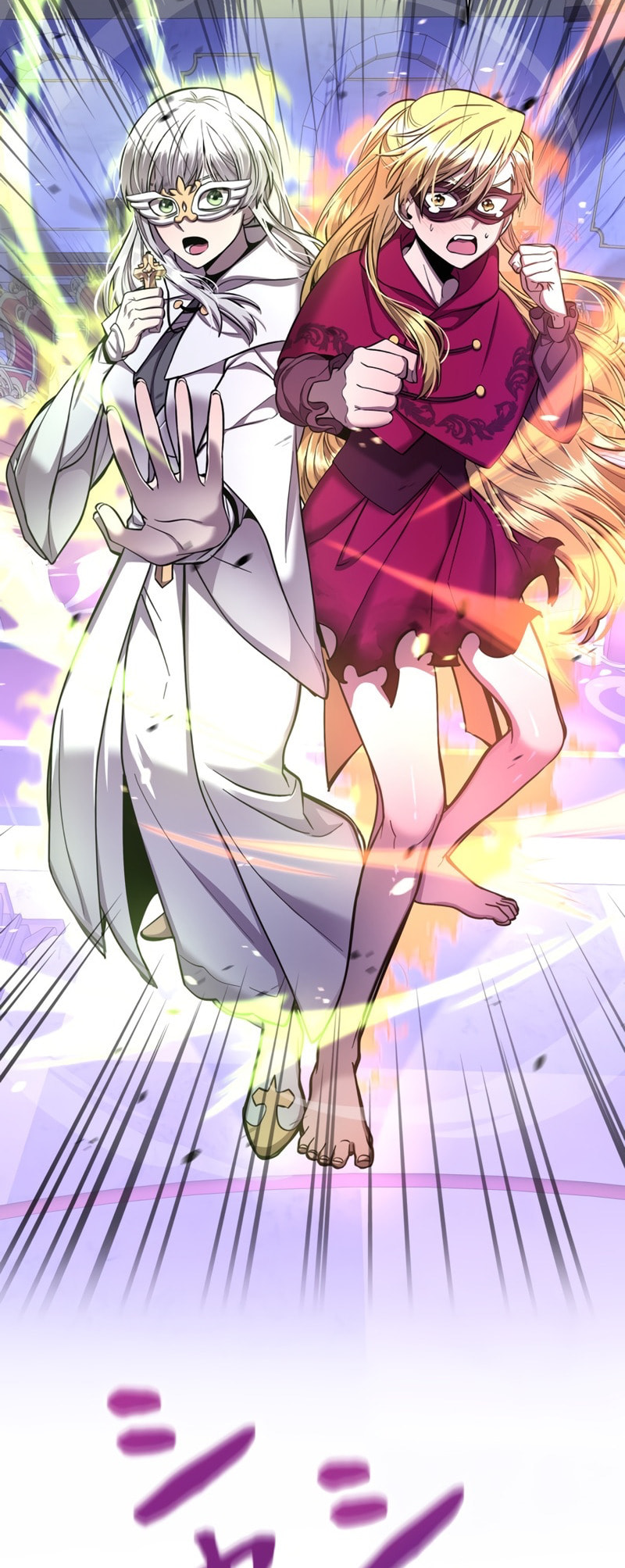 The Heroines Want Me Dead! Chapter 9 page 55 - 
