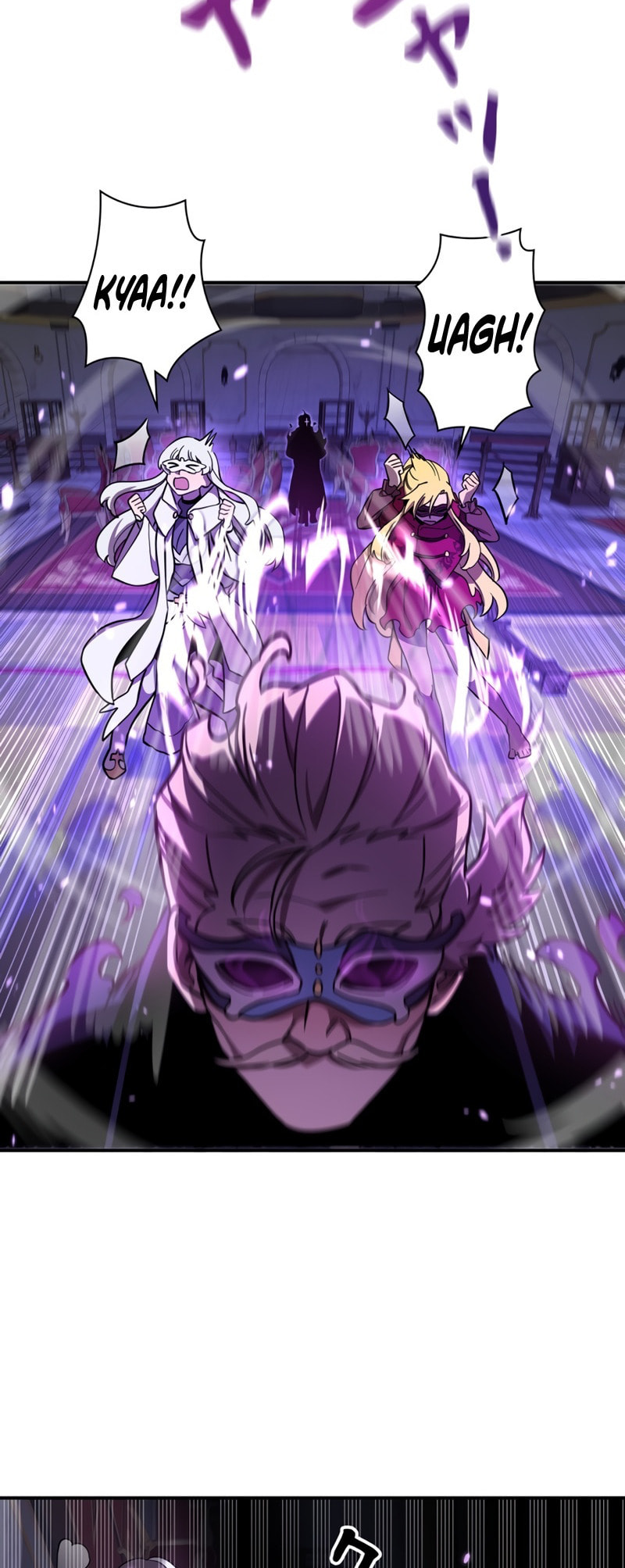 The Heroines Want Me Dead! Chapter 9 page 56 - 