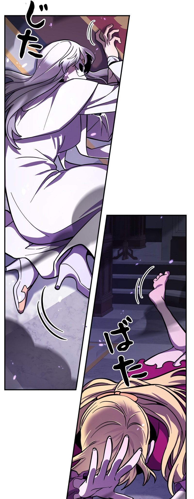 The Heroines Want Me Dead! Chapter 9 page 58 - 
