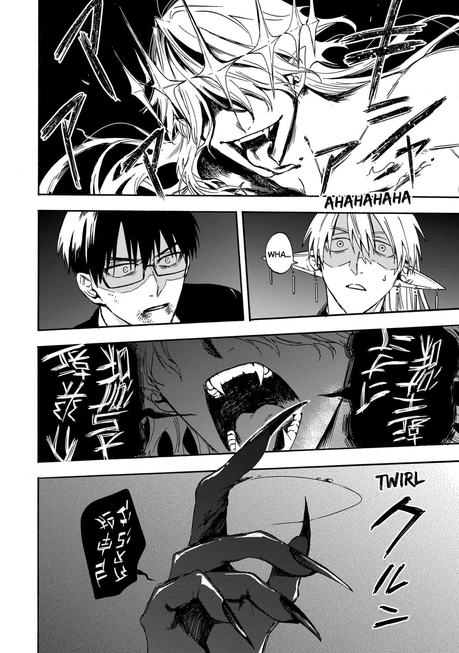 The Hero