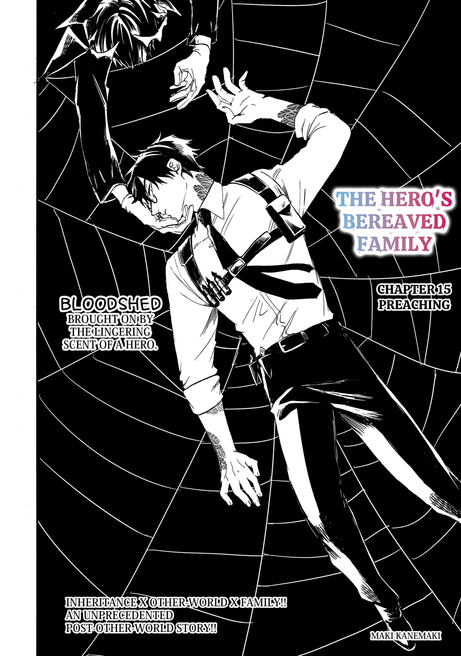 The Hero