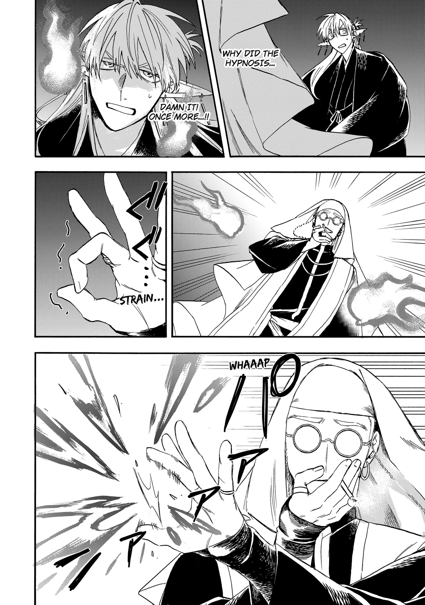The Hero