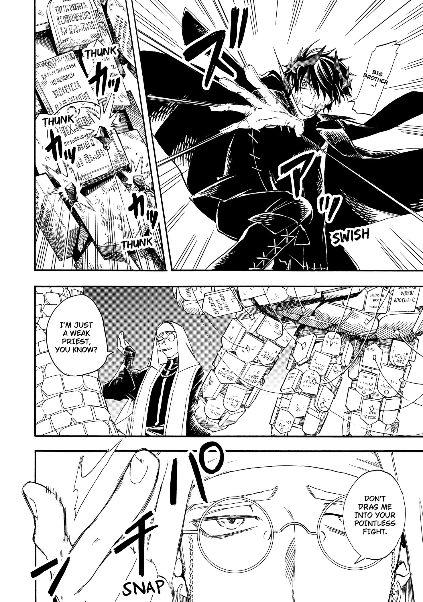 The Hero