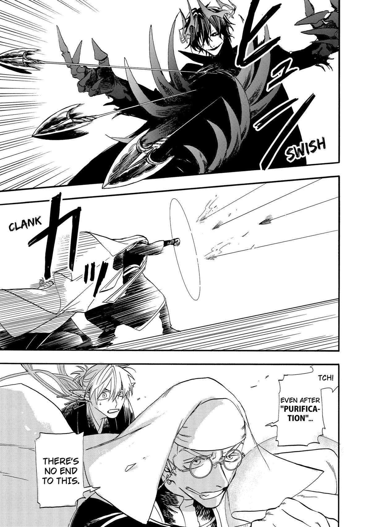 The Hero