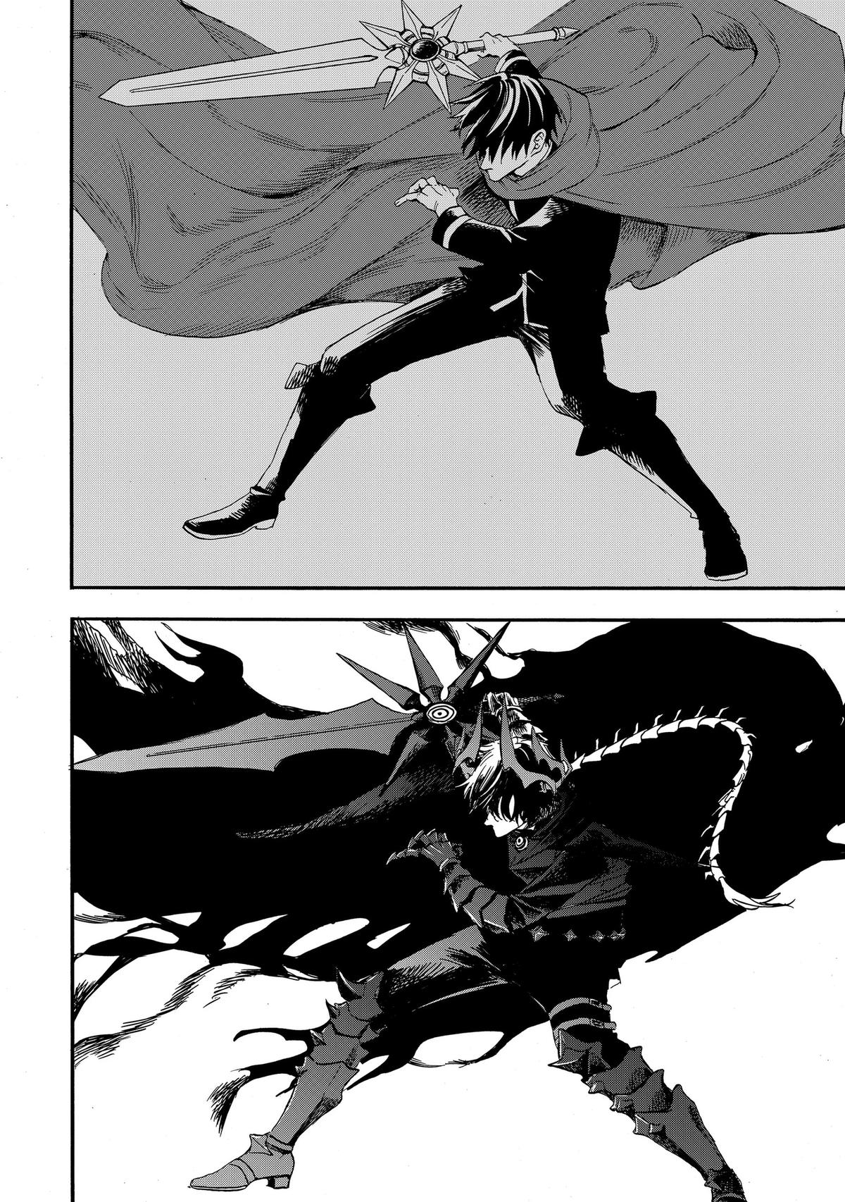 The Hero