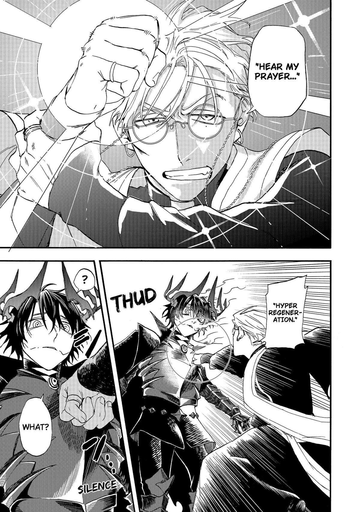 The Hero