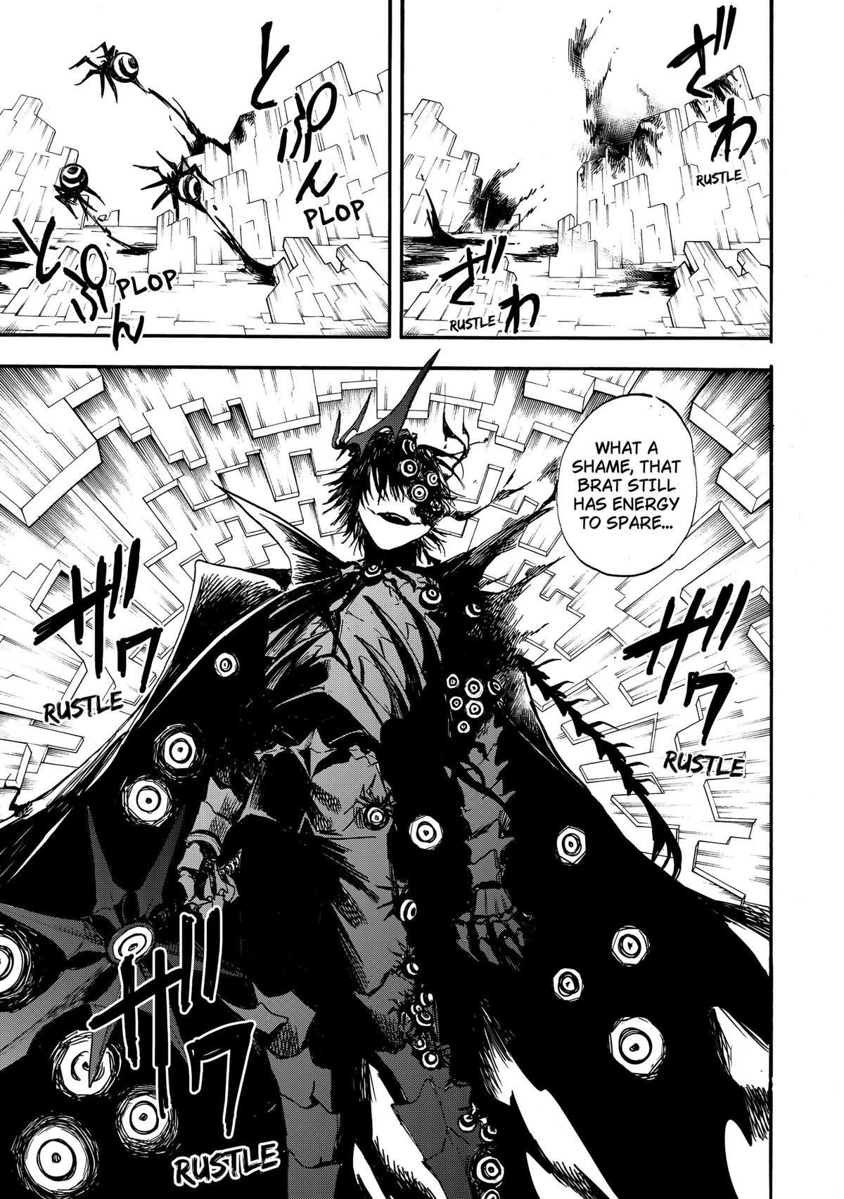 The Hero