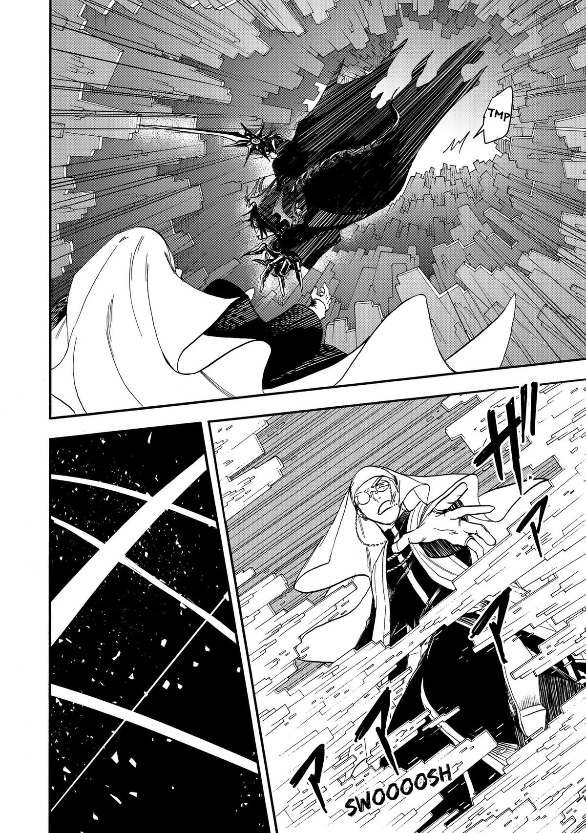 The Hero