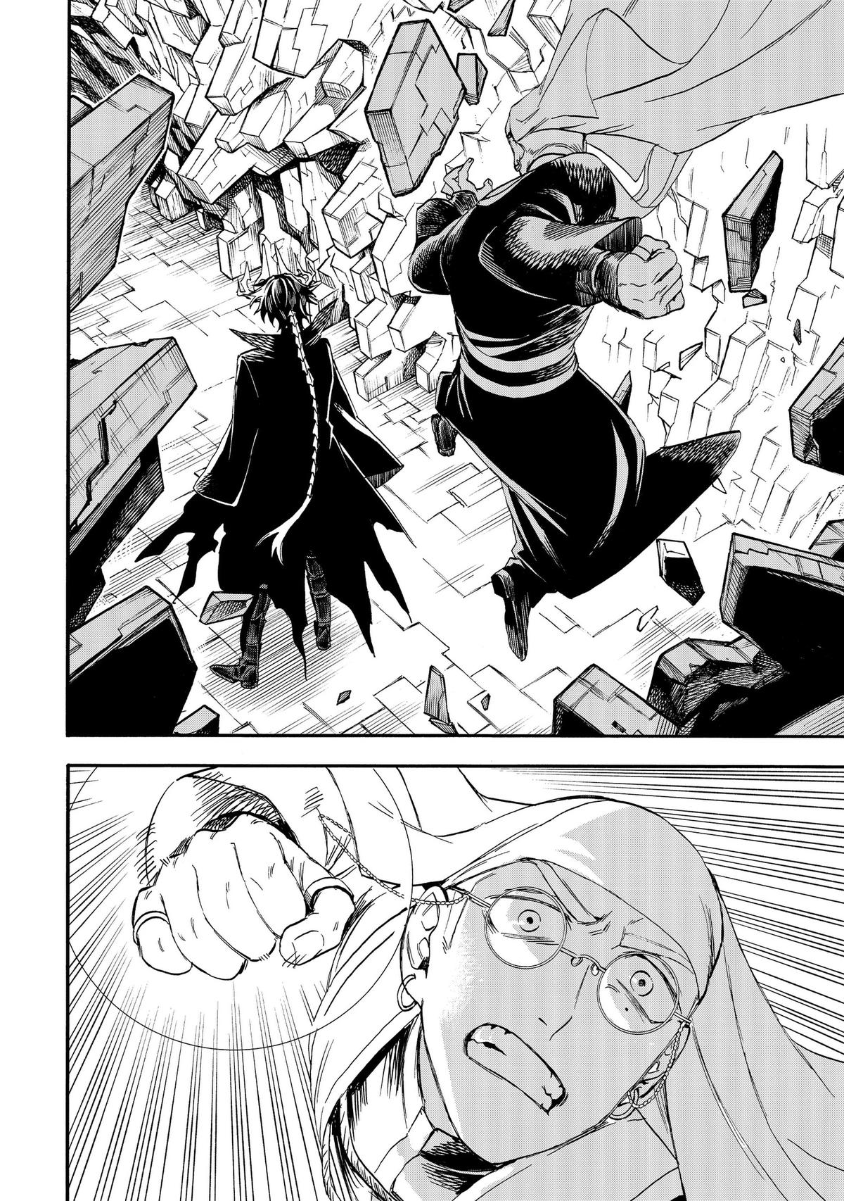 The Hero