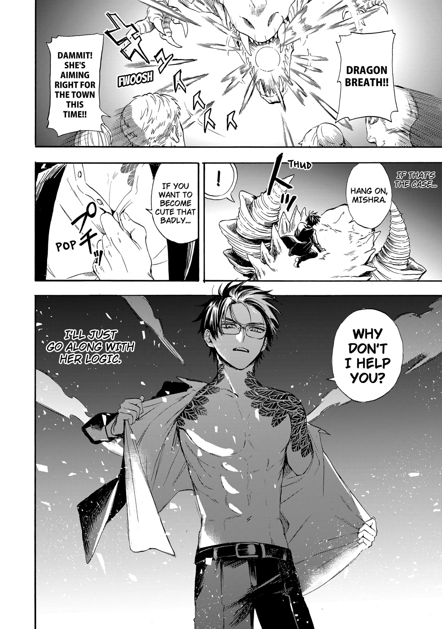 The Hero