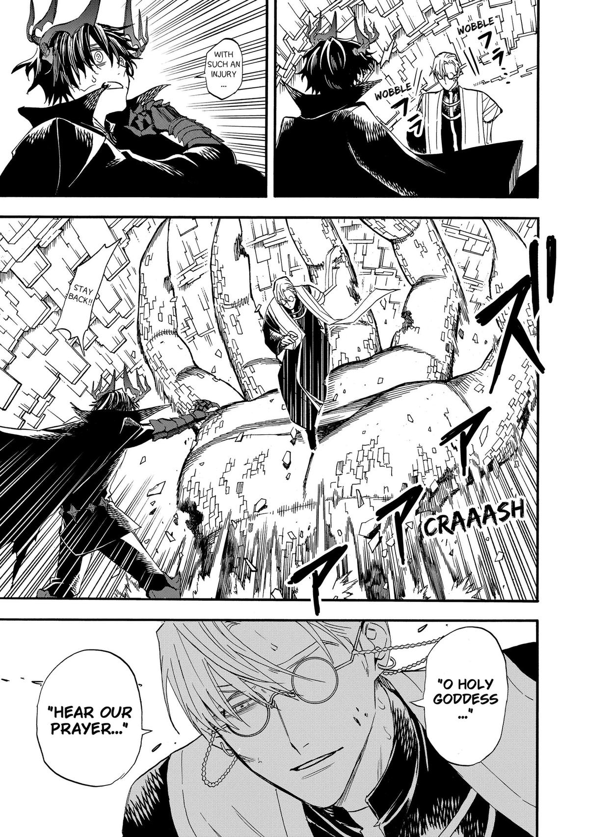 The Hero