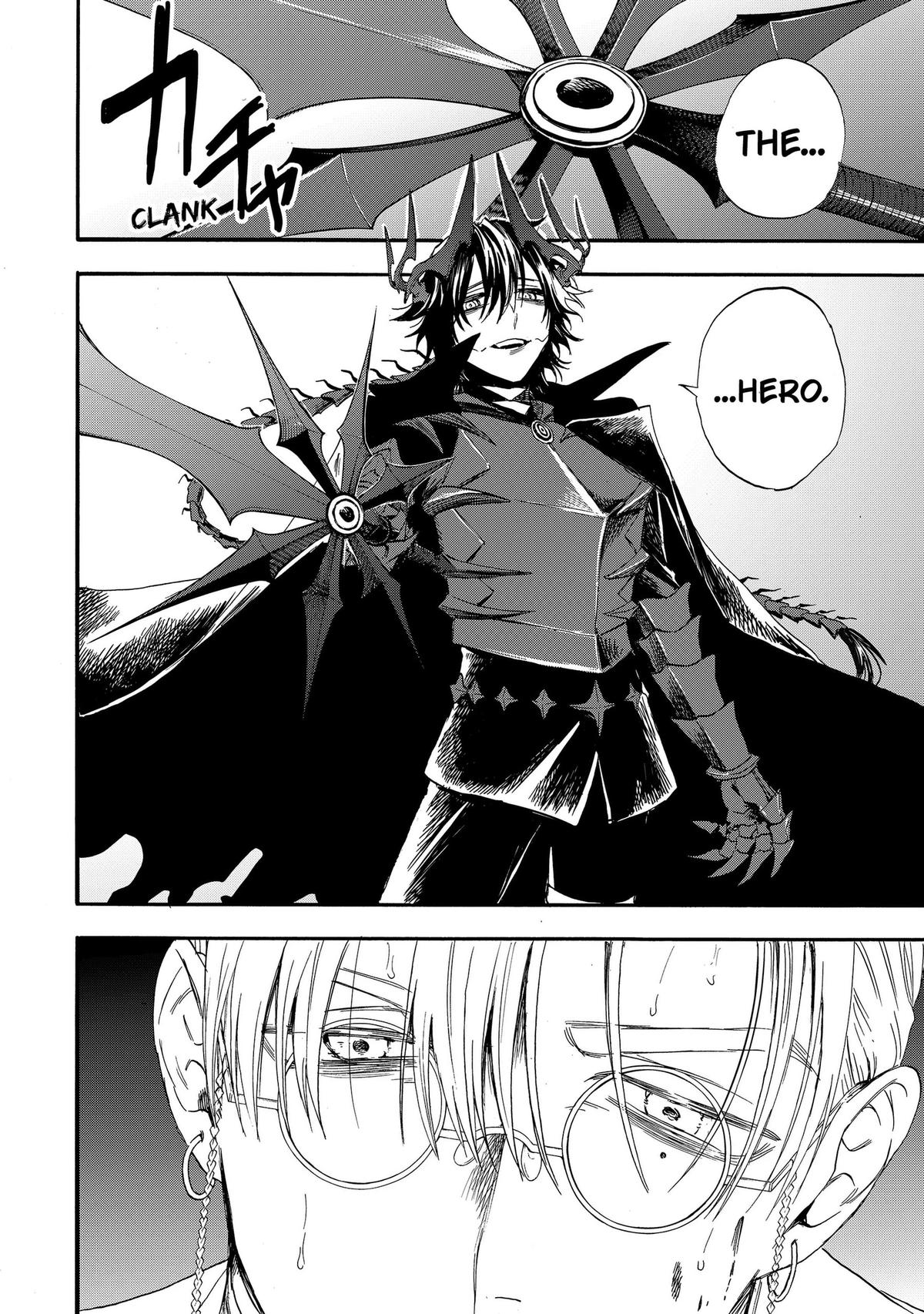 The Hero
