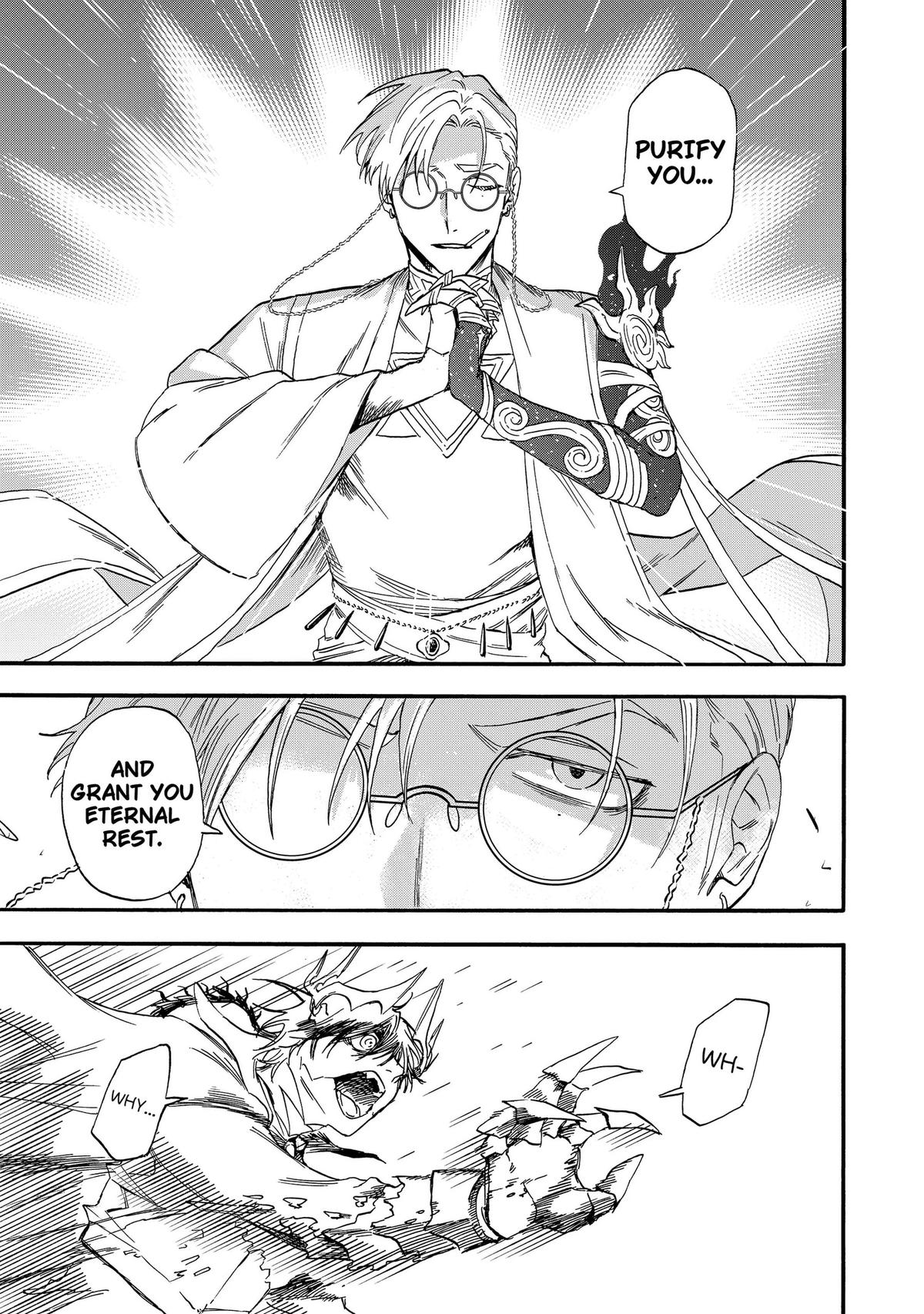 The Hero