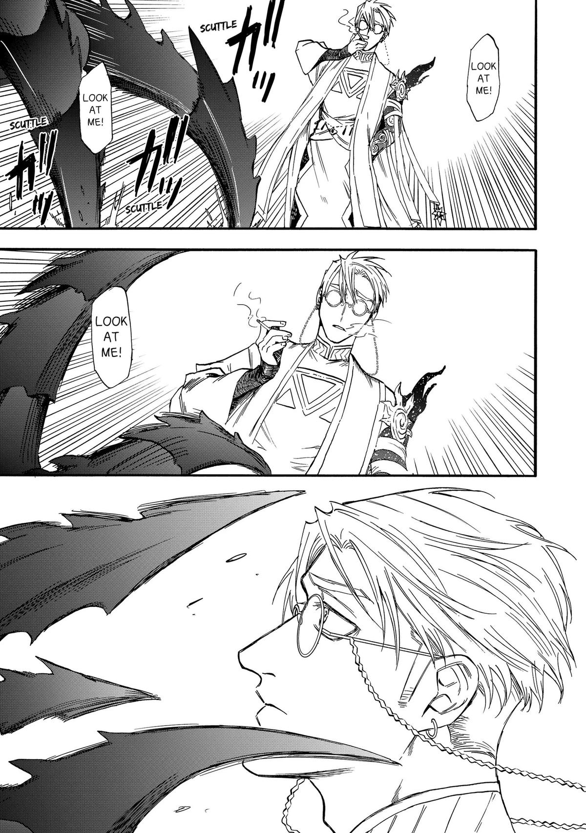 The Hero