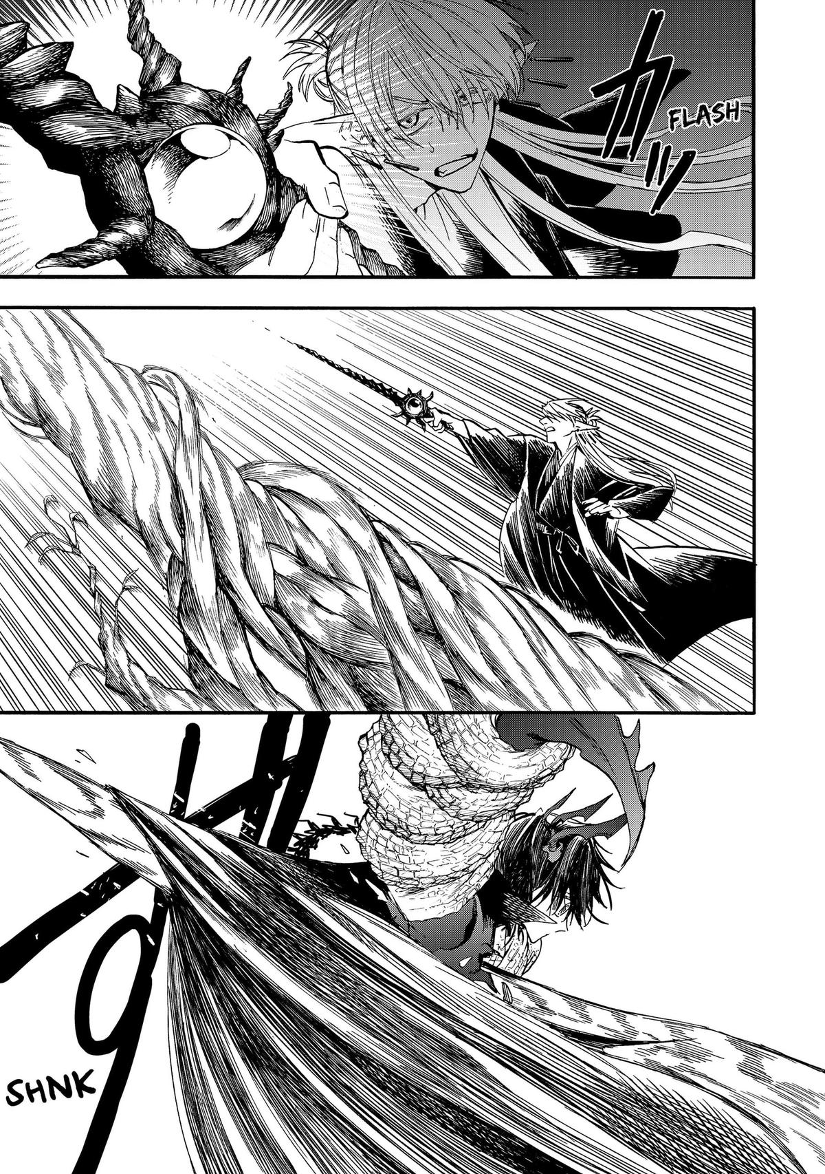 The Hero