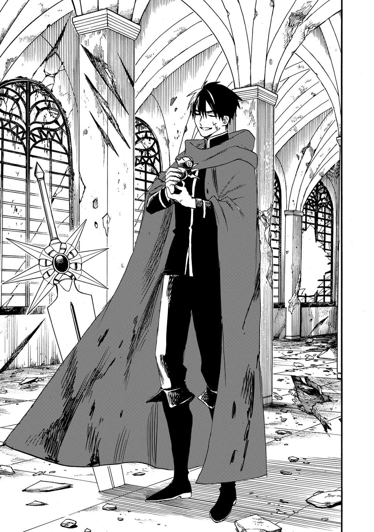 The Hero