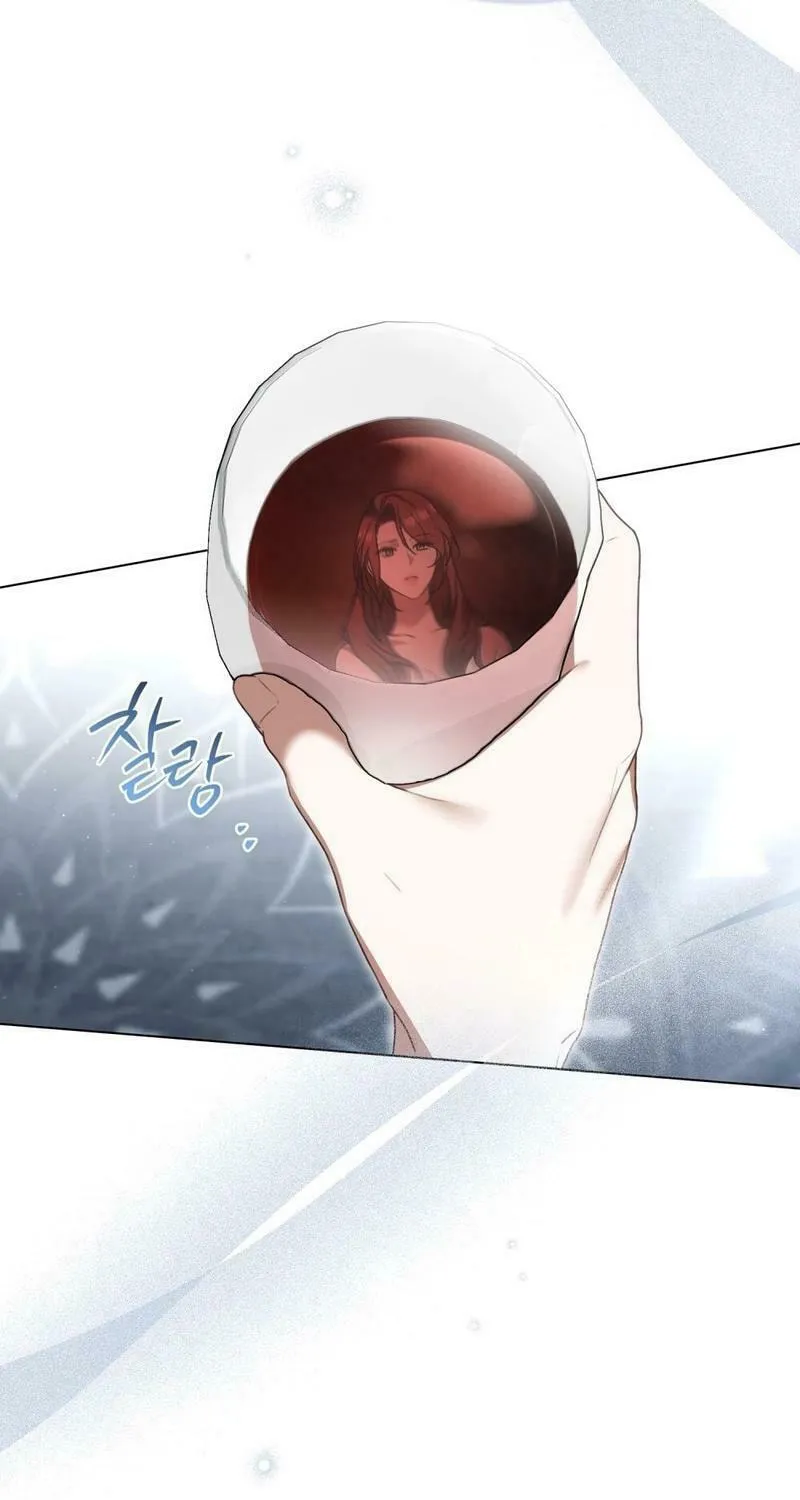 The Hidden Muse Chapter 10 page 39 - 