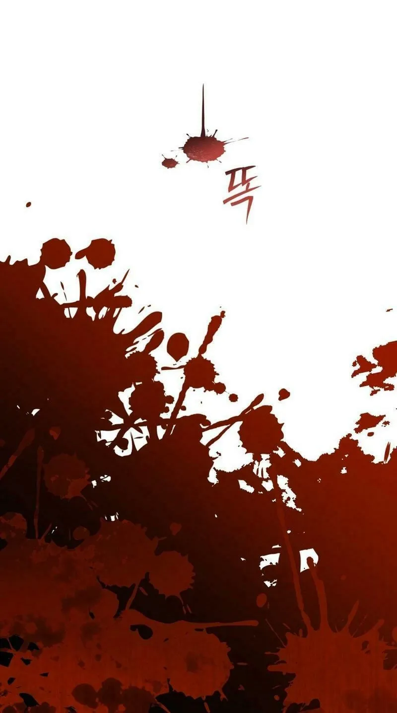 The Hidden Muse Chapter 10 page 50 - 