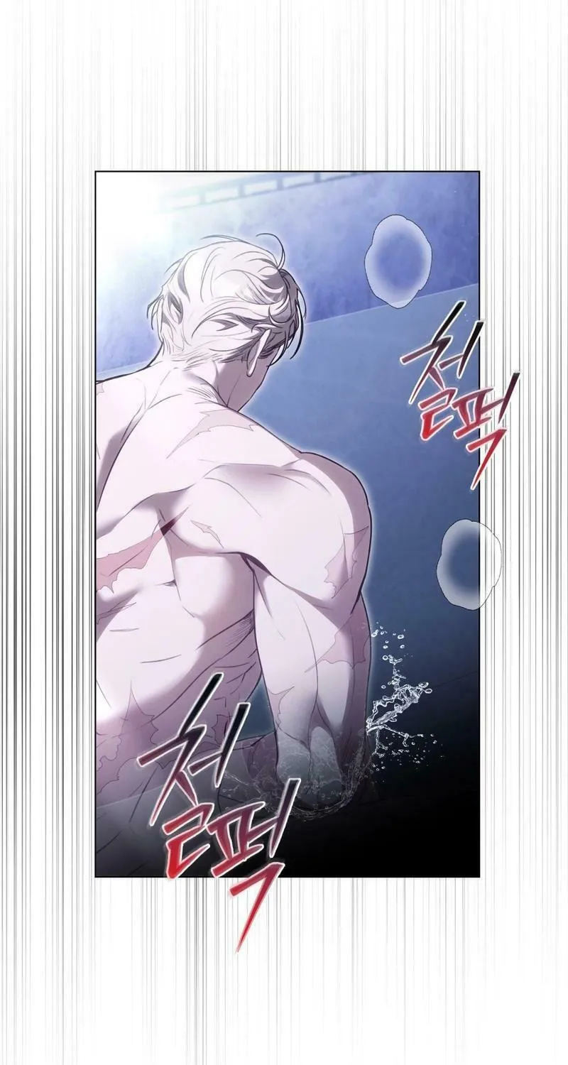 The Hidden Muse Chapter 11 page 23 - 