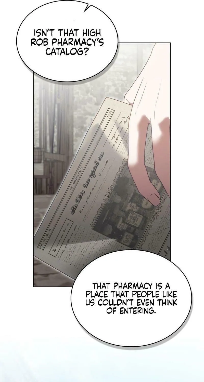 The Hidden Muse Chapter 12 page 21 - 