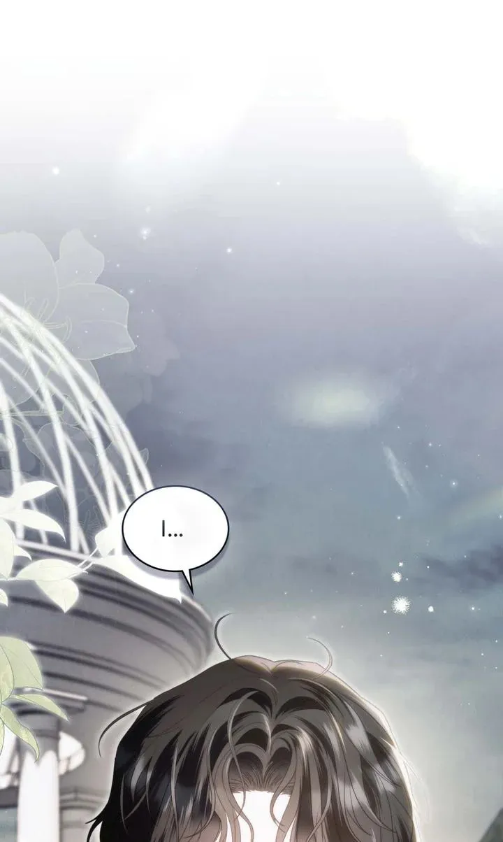 The Hidden Muse Chapter 27 page 1 - 