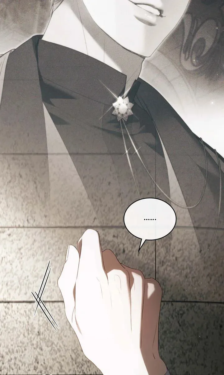 The Hidden Muse Chapter 27 page 28 - 