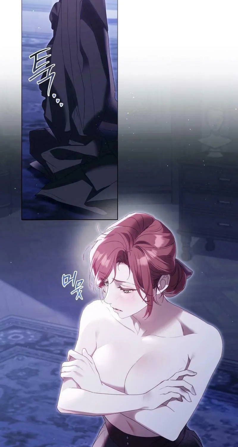 The Hidden Muse Chapter 4 page 3 - 