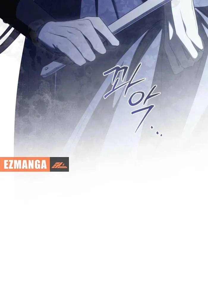 The Hidden Muse Chapter 40 page 20 - 